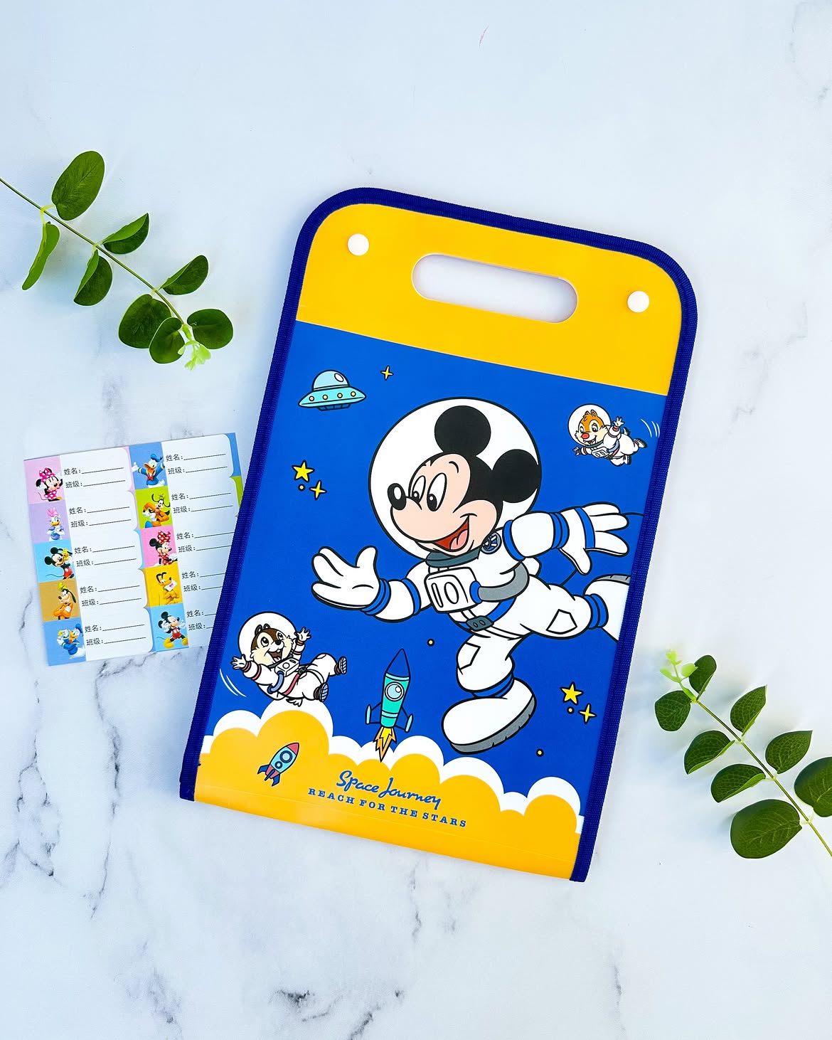Kids Theme Expanding File Folder 13 Pockets Documents File - Multi Pockets | A4