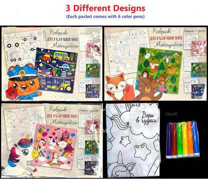 Water Drawing Mat for Kids, 80 x 80 cm, Reusable Colouring Mat, Washable Painting Mat with 6 Sketch Pens [Assorted Prints]