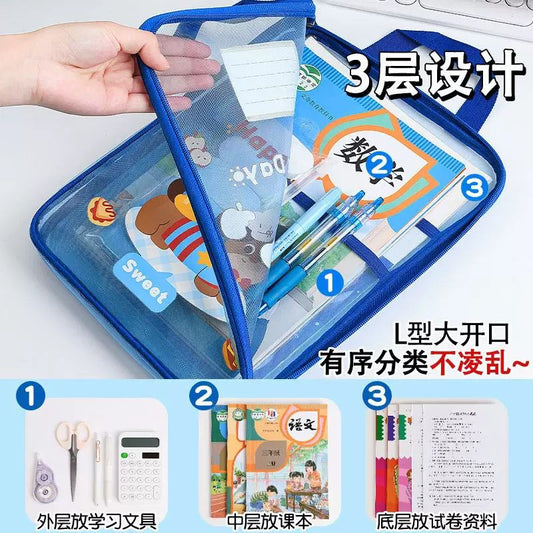 A5 Mesh Transparent File Organizer Pouch With Handle | Assorted Color | Pack Of 1