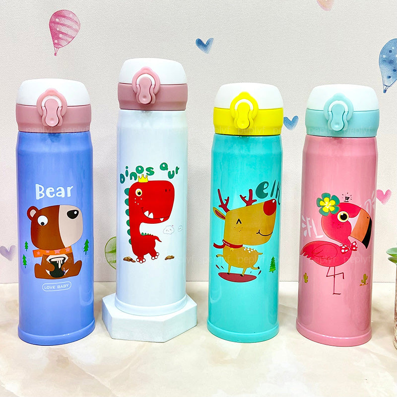 Funky Animals Water Bottle (Vacuum Insulated SS) - 420ml