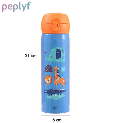 Vacuum Insulated Stainless Steel Water Bottle for Kids (420ml)